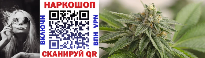 Купить наркотик аптеки Усть-Кут A-PVP  kraken онион  Каннабис  Кокаин  Меф мяу мяу 