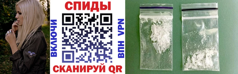 Amphetamine VHQ  Усть-Кут 