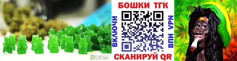 Canna-Cookies конопля  Усть-Кут 