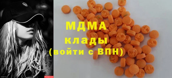 крисы Абаза