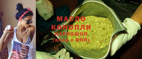 крисы Абаза