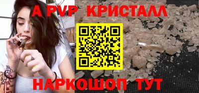 сатива Тверь