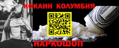 круглые Тара