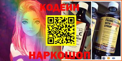 сатива Тверь