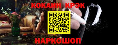 сатива Тверь