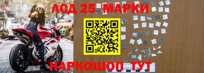сатива Тверь