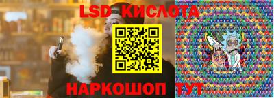 сатива Тверь