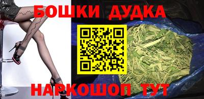 сатива Тверь