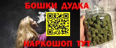 круглые Тара