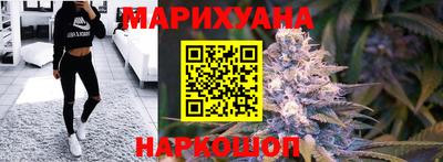 мефедрон VHQ Татарск