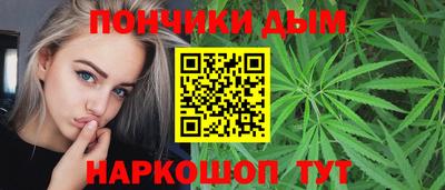 мефедрон VHQ Татарск