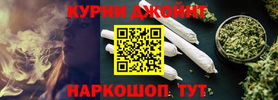 сатива Тверь