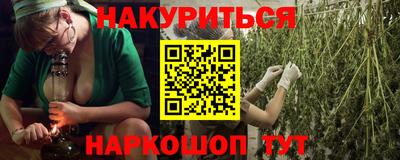 круглые Тара