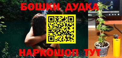 круглые Тара