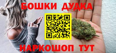 мефедрон VHQ Татарск