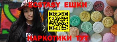 сатива Тверь