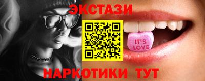 круглые Тара