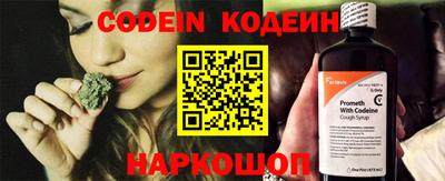 мефедрон VHQ Татарск