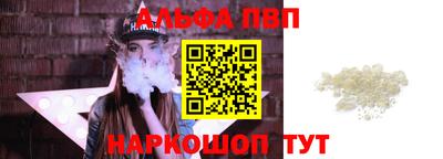 круглые Тара
