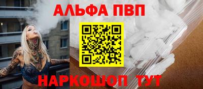 круглые Тара