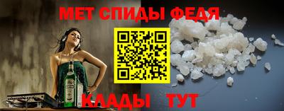 круглые Тара