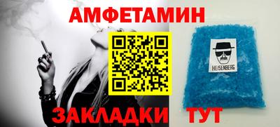 сатива Тверь