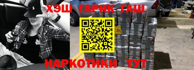 круглые Тара