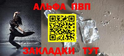 круглые Тара