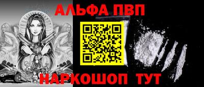 сатива Тверь
