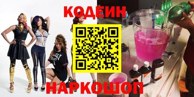 круглые Тара