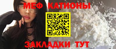 сатива Тверь
