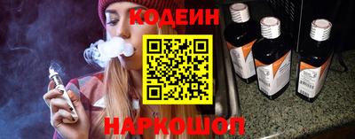 круглые Тара